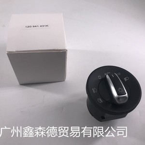 Interruptor de luces Skoda 1Z0 941 431 K para Octavia, pieza de repuesto - Product Image 2