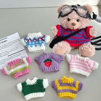 Vêtements de poupée Shirley de la série Fantasy de 14 cm, pendentif chien directeur en peluche de 10 cm, pull, porte-clés, tenue