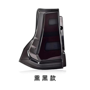 Feux arrière LED LUMA avec garantie de remplacement d'un an, feux arrière LED de <span class=keywords><strong>voiture</strong></span> fumés propres, feux arrière compatibles avec Lexus GX470 2003-2009 - Product Image 3