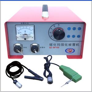 Máquina de revestimiento de refuerzo de metal de carburo de tungsteno scintilla eléctrica, para uso en el exterior - Product Image 2