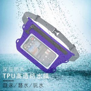 Funda Impermeable para Teléfono Móvil Deportiva de TPU 369, Bolsa Hermética Transparente para Fotos Subacuáticas HD, para Buceo y Natación - Product Image 4