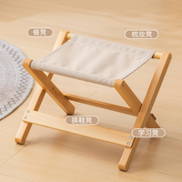 Tabouret pliable d'extérieur en bois Mazar avec cadre en bois et tissu Oxford, couleur Multicam, pour le camping, la randonnée, la pêche, le pique-nique, l'escalade et les excursions