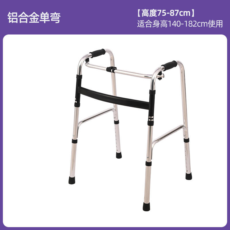 อลูมิเนียมอัลลอยด์แบบดัดสองครั้ง