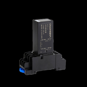 ซีเอ็นมอม H3Y-2 รีเลย์หน่วงเวลา 220V AC SPDT ราง DIN ควบคุมอุตสาหกรรม - Product Image 2