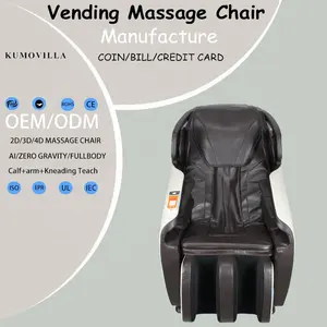 商业级按摩椅身体按摩器商业级定制遥控操作动力零重力按摩椅