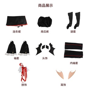 Costume de cosplay <span class=keywords><strong>Seraph</strong></span> <span class=keywords><strong>End</strong></span> pour femmes, déguisement d'Halloween, costumes d'<span class=keywords><strong>anime</strong></span> sorcière et vampire pour filles - Product Image 2
