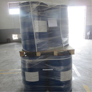 गर्म बिक्री 3,5-dimethyylprazine cas 13925-07-0 - Product Image 5