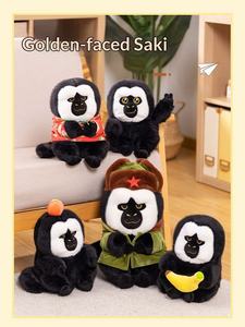 Peluche Saite White Mian Monkey, bambola simpatica a forma di piccola scimmia, cuscino, regalo di compleanno per bambine e bambini - Product Image 3