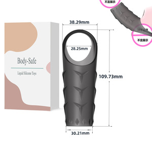 Funda de silicona líquida Manly para pene - Control de precisión JJ Lock - Anillo de bloqueo para <span class=keywords><strong>penes</strong></span> - Cubierta de diente de lobo - Juguete para adultos - Product Image 2
