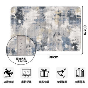 พรมเช็ดเท้าทางเข้าแบบสี่เหลี่ยมผืนผ้า ผลิตจากโพลีเอสเตอร์ ผ้าแคชเมียร์เทียม ด้านหลังทำจาก TPR กันลื่น ซักทำความสะอาดได้ เหมาะสำหรับปูพื้นบ้าน - Product Image 5