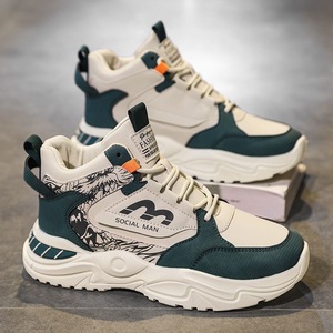 Zapatillas Deportivas de Hombre para Primavera, Transpirables, de Caña Alta, Blancas, con Suela Gruesa, Estilo Casual, Modernas y Versátiles - Product Image 2