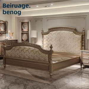 Cama de Estilo Francés Neoclásico Retro, de Madera de Caoba Maciza Tallada a Mano, con Bordado Satinado de Lujo, 1.8x2m, para Dormitorio, Estilo Castillo de <span class=keywords><strong>Windsor</strong></span> - Product Image 2