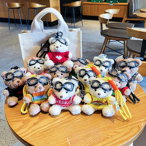 Creativo eco-friendly Costume maglione orsacchiotto portachiavi a forma di 3D stampa digitale simpatico cartone animato bambola ragazza ciondolo - Product Image 2