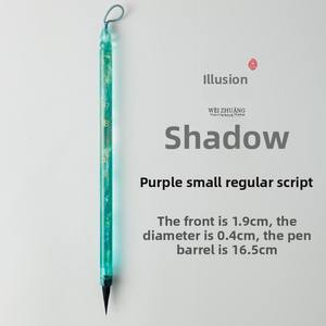 Pincel de caligrafía Weizhuang al por mayor, para escritura pequeña y regular, con mango de plástico, para cabello mixto, Lingfeijing, para caligrafía de escritura pequeña. - Product Image 6