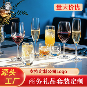 Champagne And Red Wine Glass Set 8 Pieces Personalized Gift For Housewarming Business Present - Product Image 4