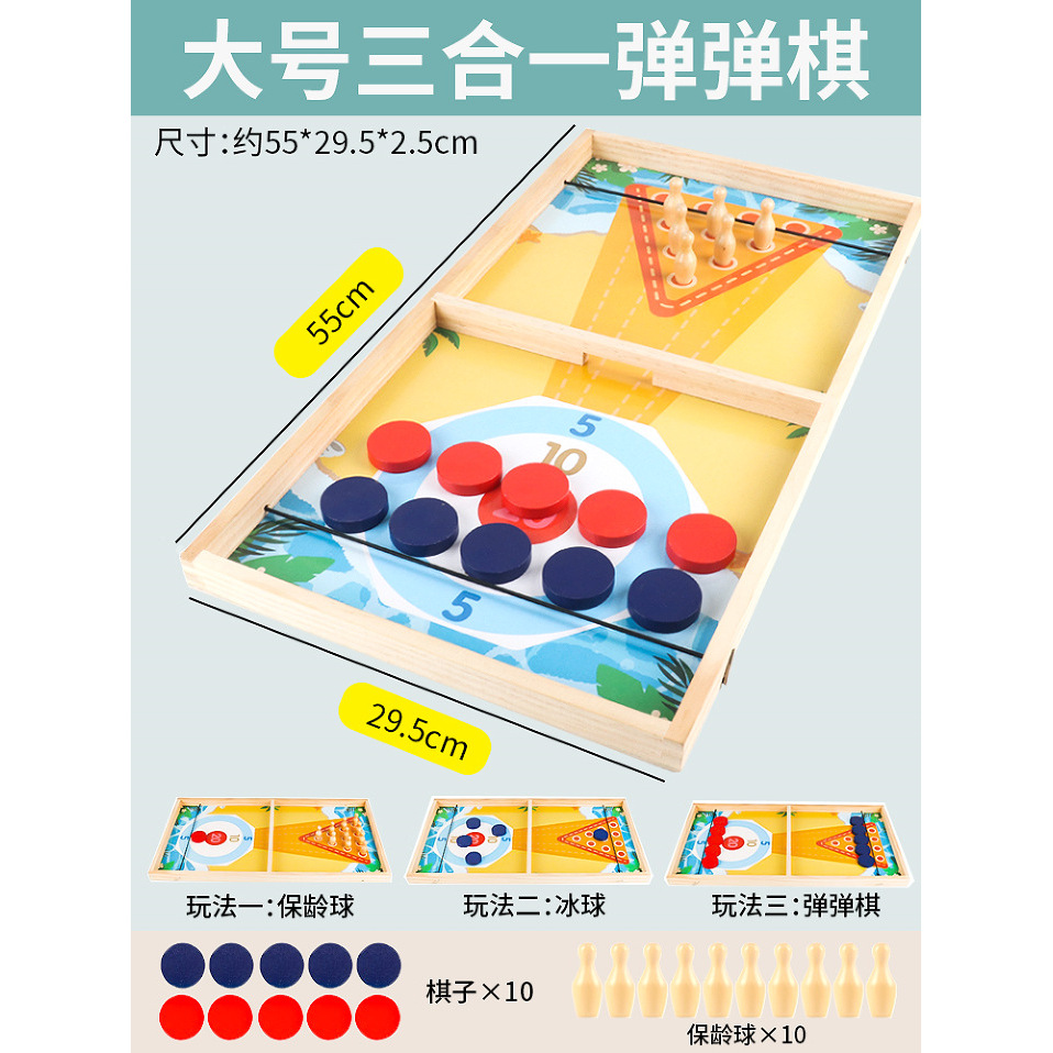 ABC - Ajedrez Saltarín Tres en Uno