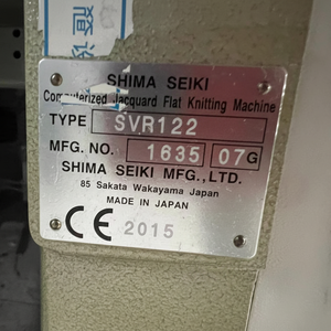 เครื่องถักนิตติ้ง2016แบนขนาด14กรัมเครื่องถักแบบ Shima SVR122SV - Product Image 1