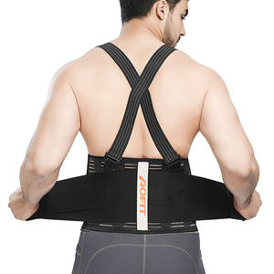 Support lombaire en acier, accessoire de Protection au travail, pour le dos - Product Image 2