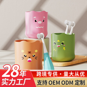 Gobelet à brosse à dents en plastique mignon de dessin animé 300 ml avec poignée pour bébé, usage domestique - Product Image 2