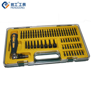 Penggong 58-Piece Car Repair Tool <b>Set</b> S2 <b>Screwdriver</b> <b>Bit</b> <b>Set</b> 1/4 In Socket For Auto Repair - Product Image 1