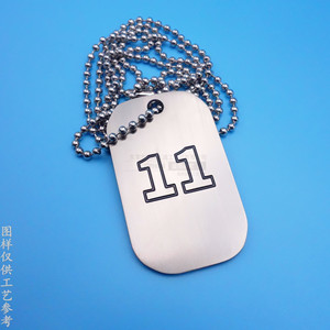 Zinc Alloy <b>Dog</b> <b>Tag</b> With Beaded Chain <b>Custom</b> Metal Logo For Clothing Accessories - Product Image 1