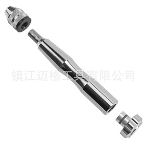 Aluminum Alloy Knurled Hand Drill Tapered For Jewelry Drilling DIY Rotary Tool Accessory - Product Image 4