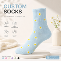 Chaussettes de cheville professionnelles OEM personnalisées pour femmes, motif marguerite colorée, en coton respirant, tricot jacquard, directement de l'usine
