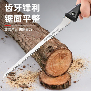 Scie à main Tuosen 9950T en acier à haute teneur en carbone, lame droite pour la coupe du bois, l'élagage manuel du jardin - Product Image 1