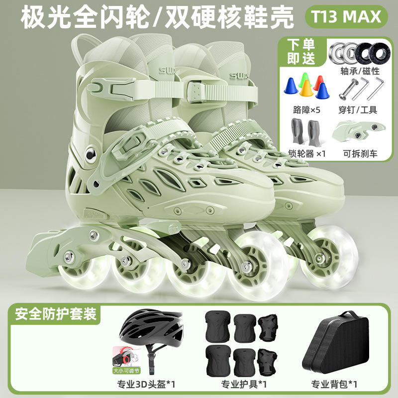 สีเขียว [รวมกระเป๋าเป้สะพายหลัง]