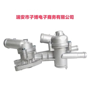 Ensemble de thermostat Volkswagen Audi 03C121111AK 03C121026P pour remplacement et réparation du moteur - Product Image 4