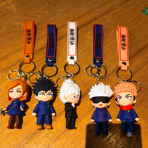 Llaveros <span class=keywords><strong>de</strong></span> PVC con Lindos Dibujos Animados <span class=keywords><strong>de</strong></span> Anime 3D <span class=keywords><strong>de</strong></span> <span class=keywords><strong>Dragon</strong></span> <span class=keywords><strong>Ball</strong></span> <span class=keywords><strong>Super</strong></span> Saiyan Goku Vegeta Cell Majin Buu <span class=keywords><strong>de</strong></span> Goma - Product Image 4