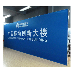 Le esposizioni portatili dello sfondo di tensione del tessuto con LOGO personalizzato per grandi conferenze o spettacoli teatrali aggiungono atmosfera - Product Image 4