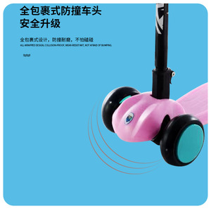 Patinete infantil plegable con altura ajustable para niños de 3 a 6 años, para paseos al aire libre - Product Image 4