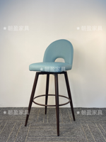 Chaise de bar en bois avec dossier perforé créatif, repose-pieds circulaire pour îlot de cuisine de villa, cuisine ouverte et cave à vin privée
