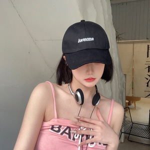 Casquette de baseball rose géniale en toile de coton unisexe, style urbain printemps-été, qui flattere le visage et a un effet amincissant - Product Image 4