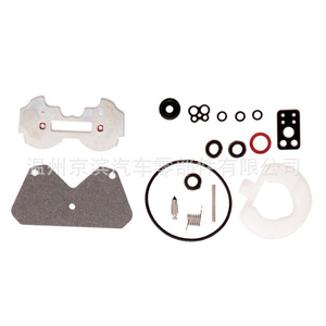 Kit de réparation de carburateur Briggs & Stratton 791230 699709 499804 pour pièces de tondeuse - Product Image 2