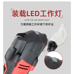 เครื่องเราเตอร์ไฟฟ้าแบบแกนเดี่ยวสำหรับงานไม้ ตัดแต่งและเซาะร่อง ตัวเครื่องทำจากพลาสติก - Product Image 5