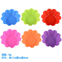 Moule à gâteau en silicone SILIKOLOVE Factory Multi Shape Star Heart Muffin Cup Cake Maker LFGB Platinum antiadhésif sans BPA, moule à pâtisserie