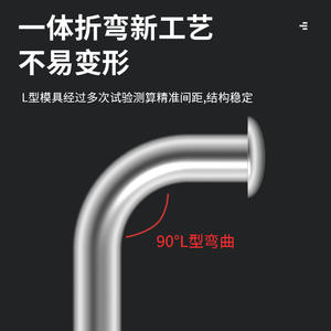 Clous d'observation en forme de L pour la mesure de niveau et la surveillance des déformations des bâtiments, marquage de pièces encastrées - Product Image 4