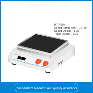 เครื่องเขย่าแบบสั่นสะเทือนสำหรับห้องปฏิบัติการ Veidt Lab 80rpm รุ่น Rock Lab Shaker แบบปรับแต่งได้ ผลิตจากวัสดุ ABS รองรับ OEM สำหรับการใช้งานเพาะเลี้ยงเซลล์ พร้อมหน้าจอ LCD - Product Image 5