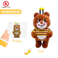 Boneka Hewan Kartun Plushie Custom Made untuk Ulang Tahun Natal Bersertifikat CE 25cm 100 Pcs MOQ OEM