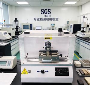 कार्बोized कार्बोizzod चार्जर प्रभाव परीक्षण उपकरण - Product Image 4