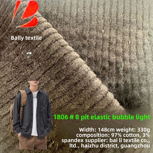 ผ้าลูกฟูกสำหรับใส่รองเท้า # ผ้าฝ้ายแอมโมเนีย8ผ้าลูกฟูก1806เสื้อแจ็คเก็ตกางเกงซับในระบายอากาศได้ดีมีในสต็อก - Product Image 2