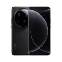 Nouveau Xiaomi Ultra 5G Octa Core 2025 – Smartphone Snapdragon 8 Elite, Android 15 HyperOS 2, 6000 mAh, AMOLED 120 Hz, Chargeur Rapide 50W