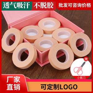 Protectores de uñas para instrumentos de cuerda, de plástico duradero, para guitarra y tocar - Product Image 5