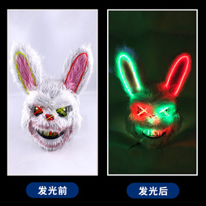 Luckykoo Spot Wholesale Plush Rabbit Party Mask Cold Light Horror Halloween Led Mask Masquerade Bloody Bear Halloween Mask 2024 - Product Image 2