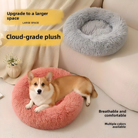 Lit pour animaux de compagnie moderne en forme de donut, anti-anxiété, chaud pour l'hiver, en peluche longue, mousse à mémoire de forme, lavable, pour salon intérieur - Vente en gros