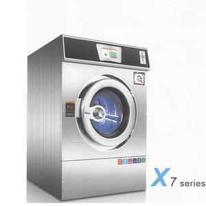 Lave-linge industriel commercial SXT-220G, capacité de 22 kg, prix compétitif, équipement de blanchisserie industriel pour vêtements - Product Image 1