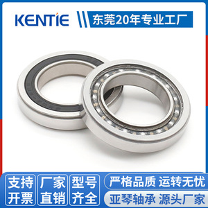 ตลับลูกปืนเม็ดกลมร่องลึกแบบไม่ได้มาตรฐาน 6803RS ที่ได้รับการรับรองจากผู้ผลิต ทนทานต่อการสึกหรอ สำหรับเครื่องมือไฟฟ้า ตามแบบแปลนและตัวอย่าง - Product Image 5