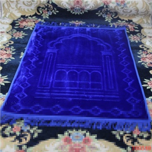 Alfombra islámica de espuma viscoelástica suave de calidad mayorista, con diseño floral de franela, para el hogar, picnic, camping, lavable, tapete de oración musulmán. - Product Image 2